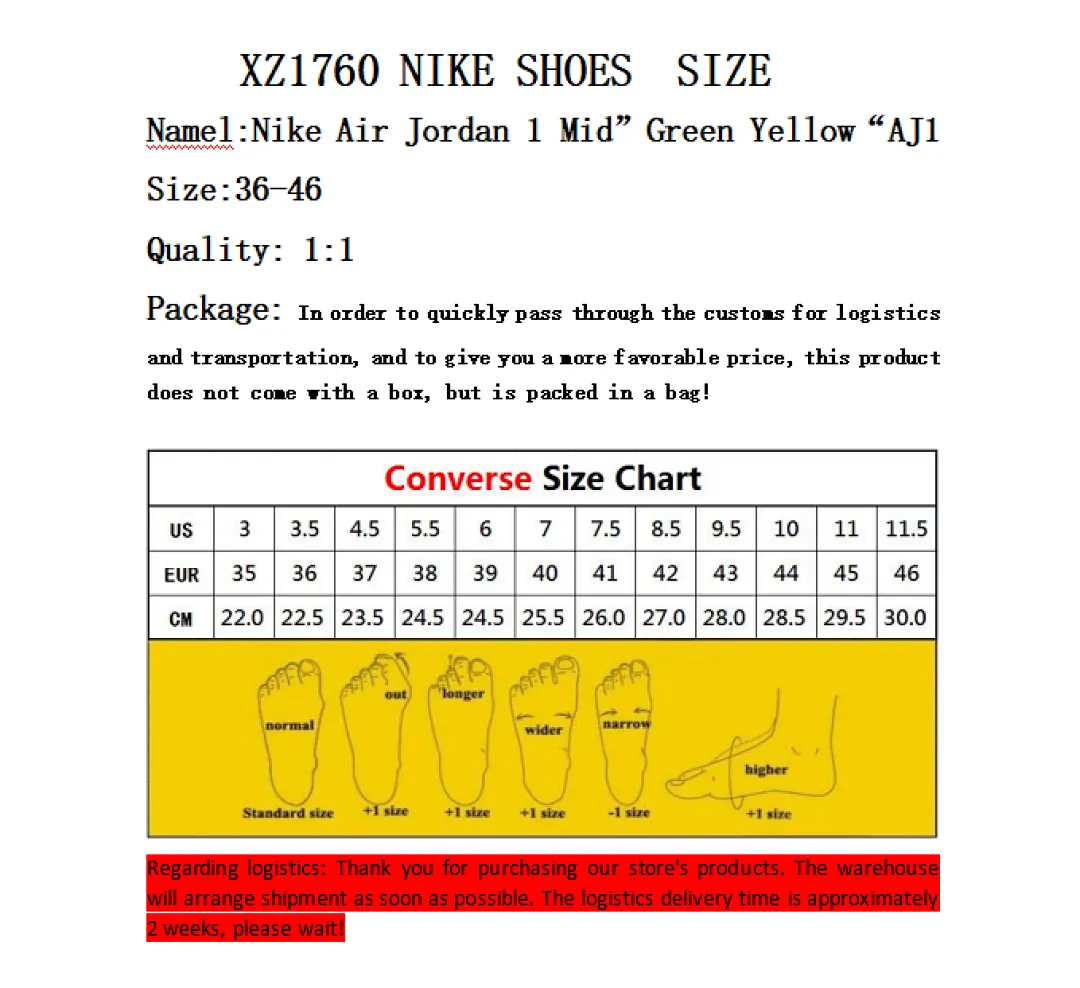 Nike 4387 תמונה 2