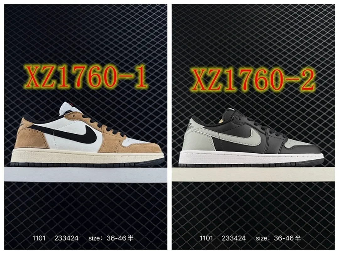 Nike 4387 תמונה 3