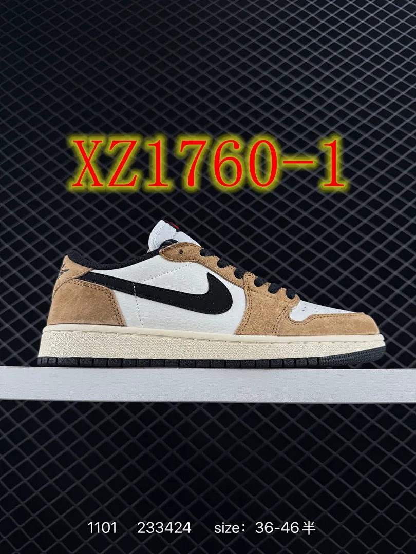Nike 4387 תמונה 4