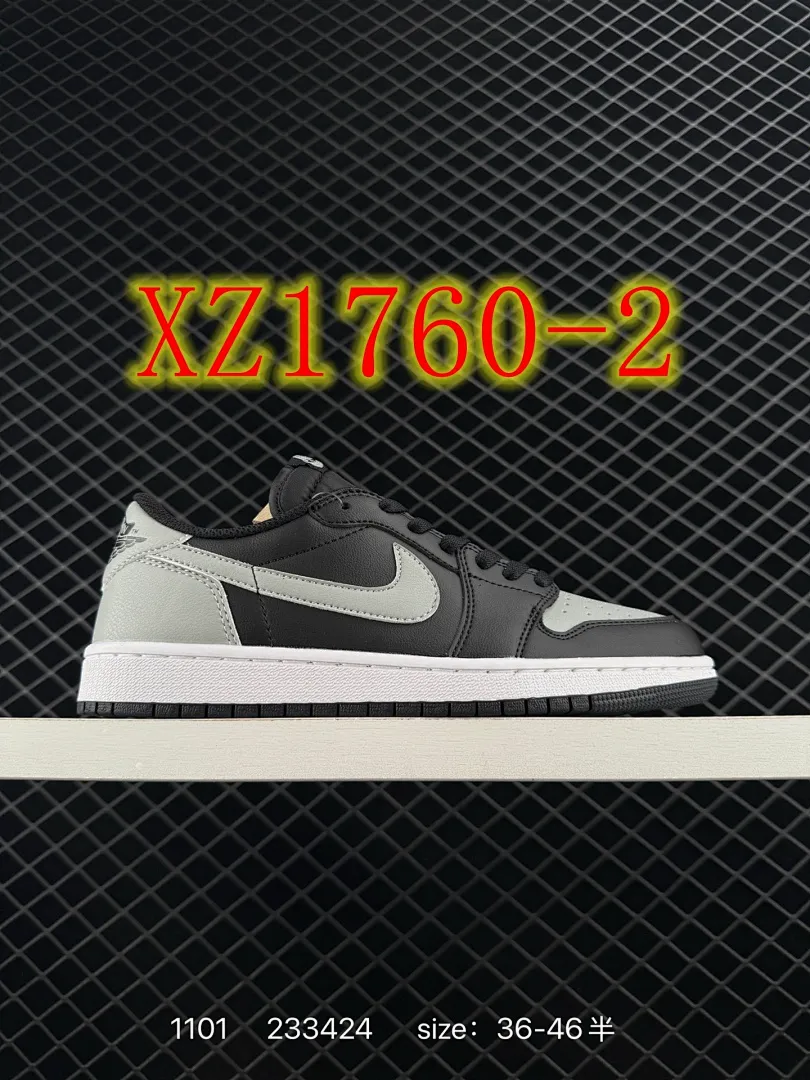 Nike 4387 תמונה 5