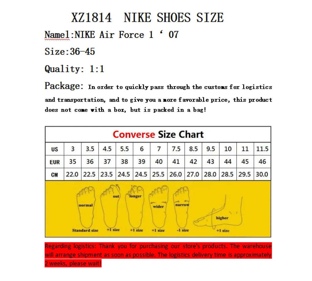 Nike 4388 תמונה 2