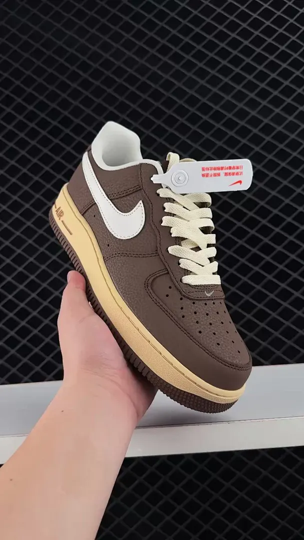 Nike 4388