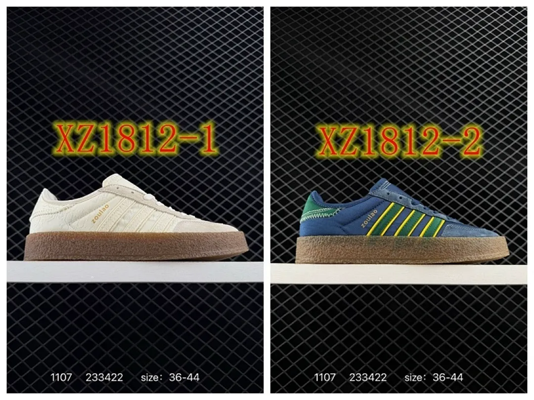 Adidas 4390 תמונה 3