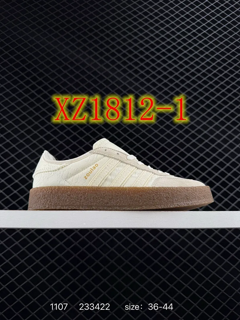 Adidas 4390 תמונה 4