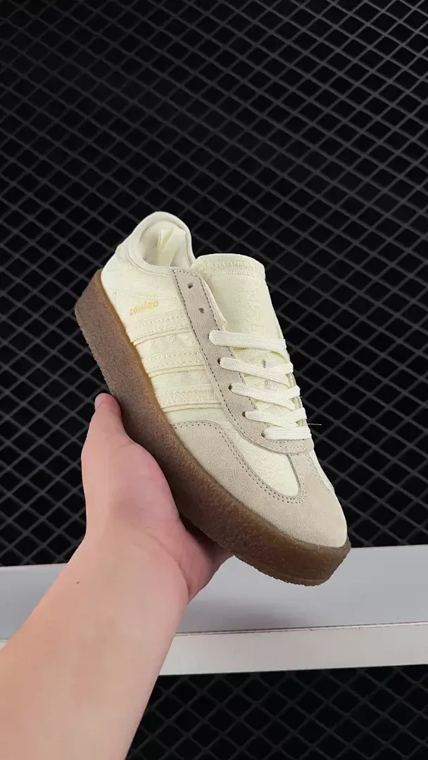 Adidas 4390