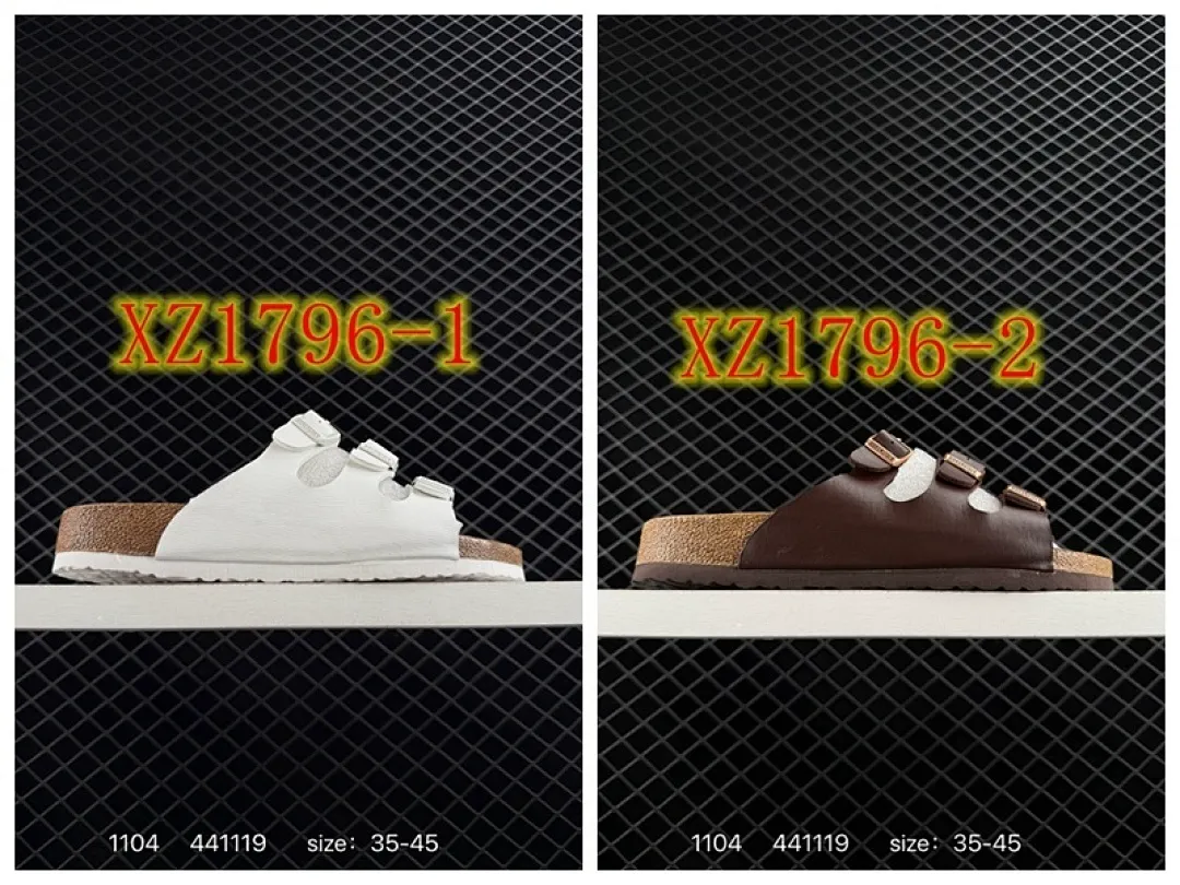 Birkenstock 4396 תמונה 3