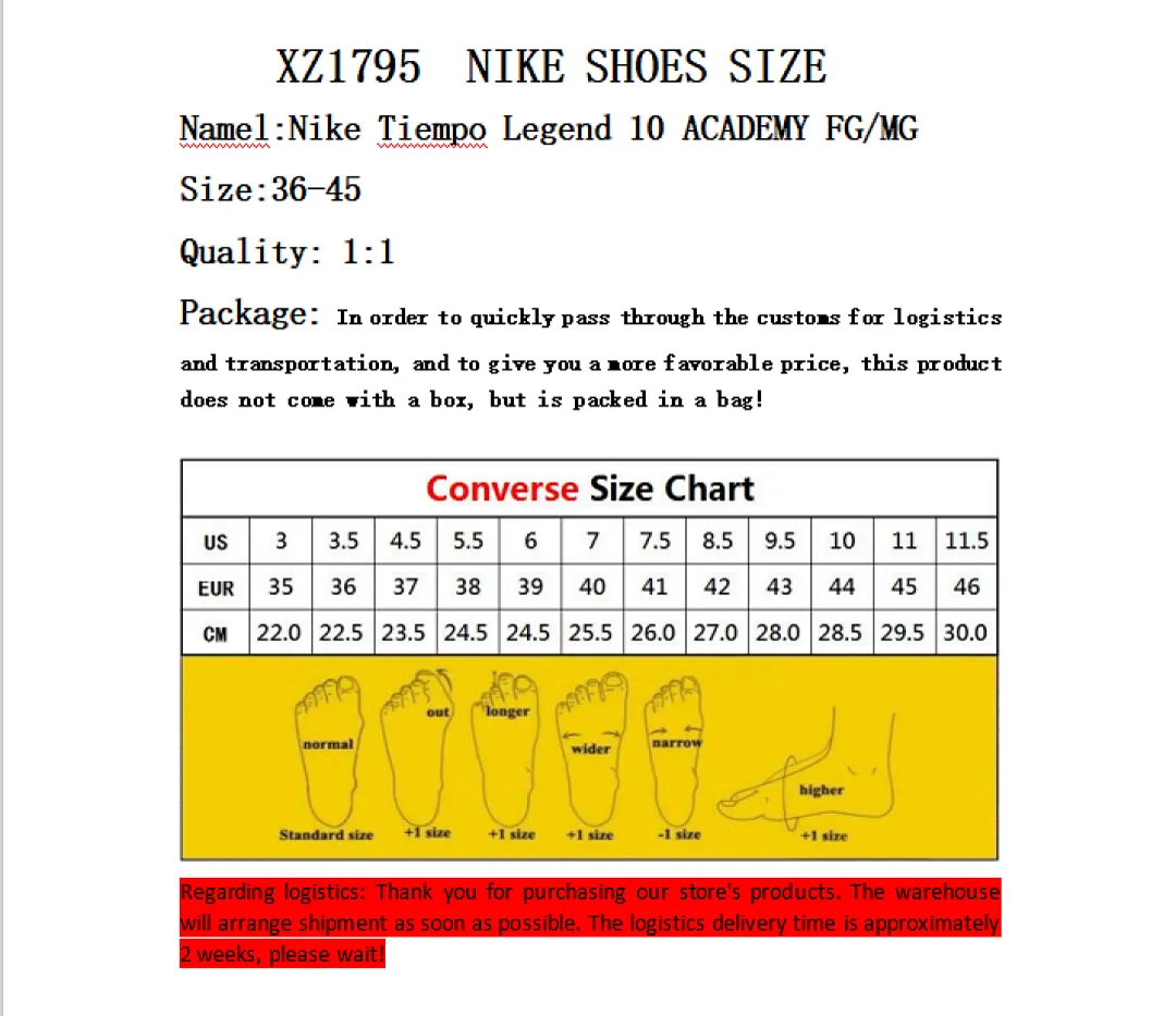 Nike 4397 תמונה 2