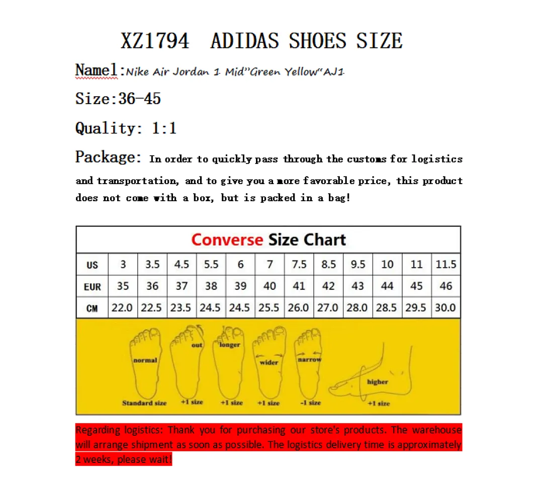 Nike 4398 תמונה 2