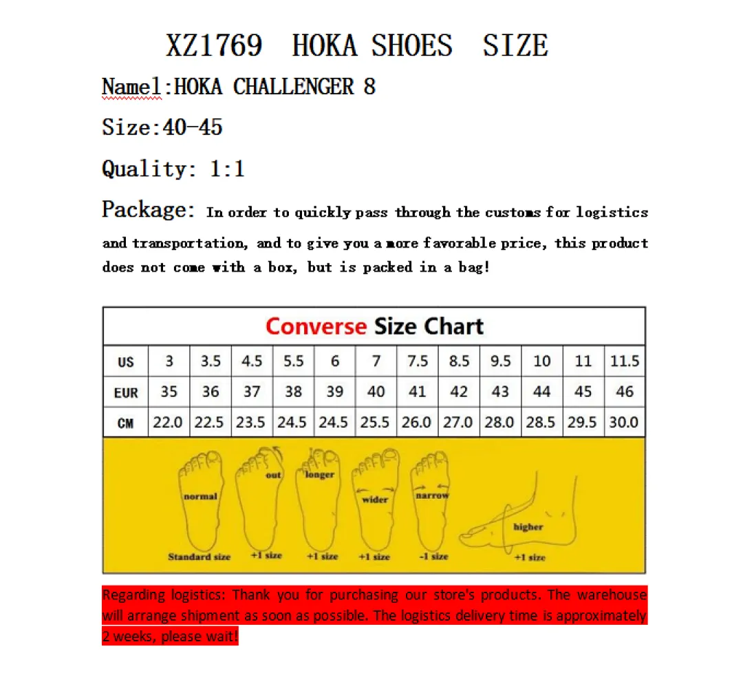 Hoka One One 4403 תמונה 2