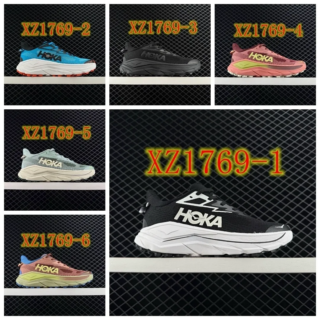 Hoka One One 4403 תמונה 3