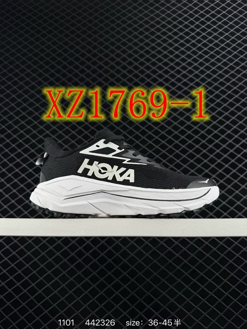 Hoka One One 4403 תמונה 4