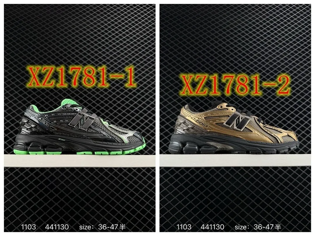 New Balance 4404 תמונה 2