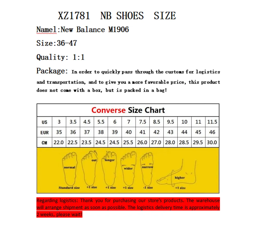New Balance 4404 תמונה 3