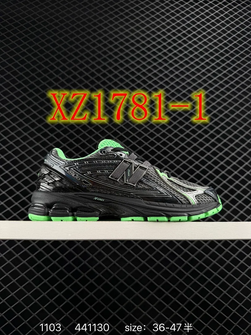 New Balance 4404 תמונה 4