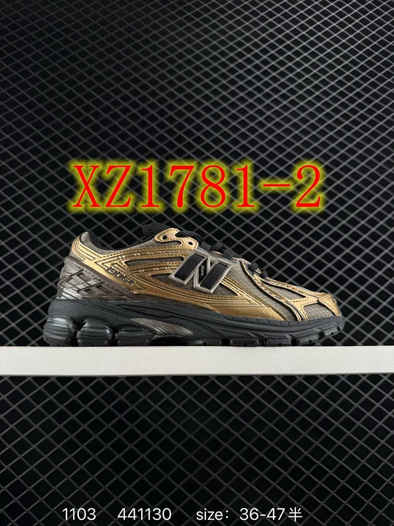 New Balance 4404 תמונה 5