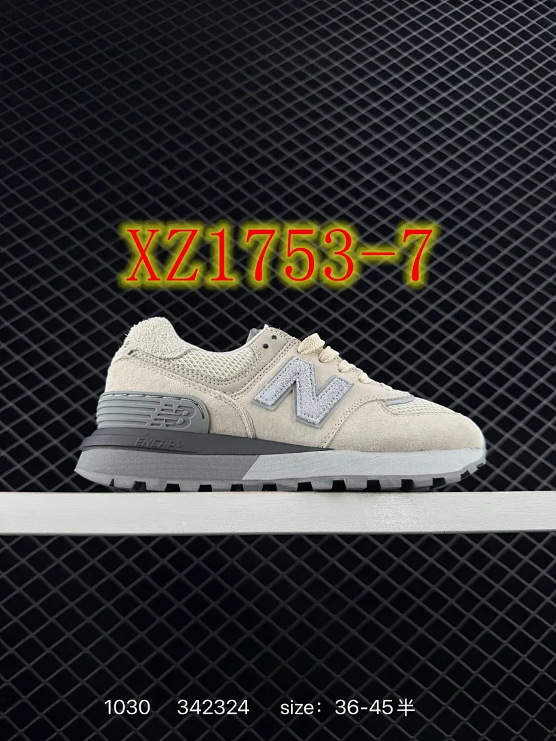 New Balance 4405 תמונה 10