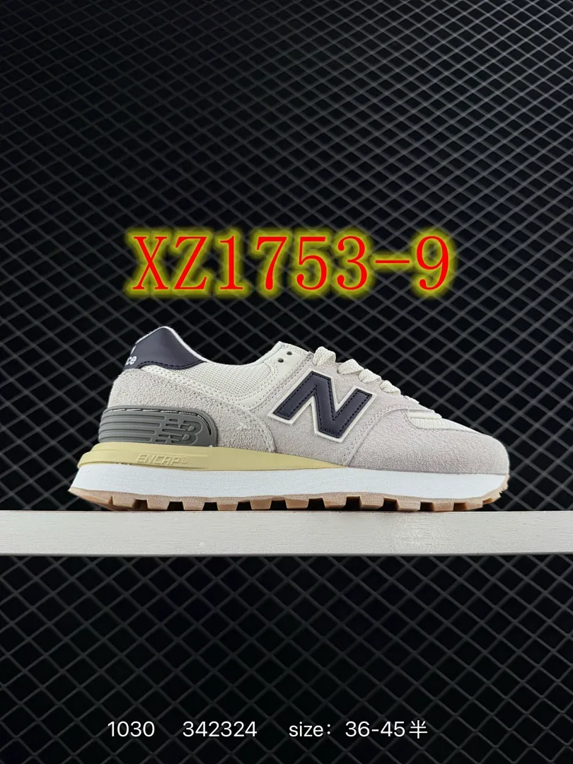 New Balance 4405 תמונה 12