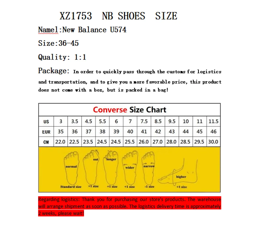 New Balance 4405 תמונה 2