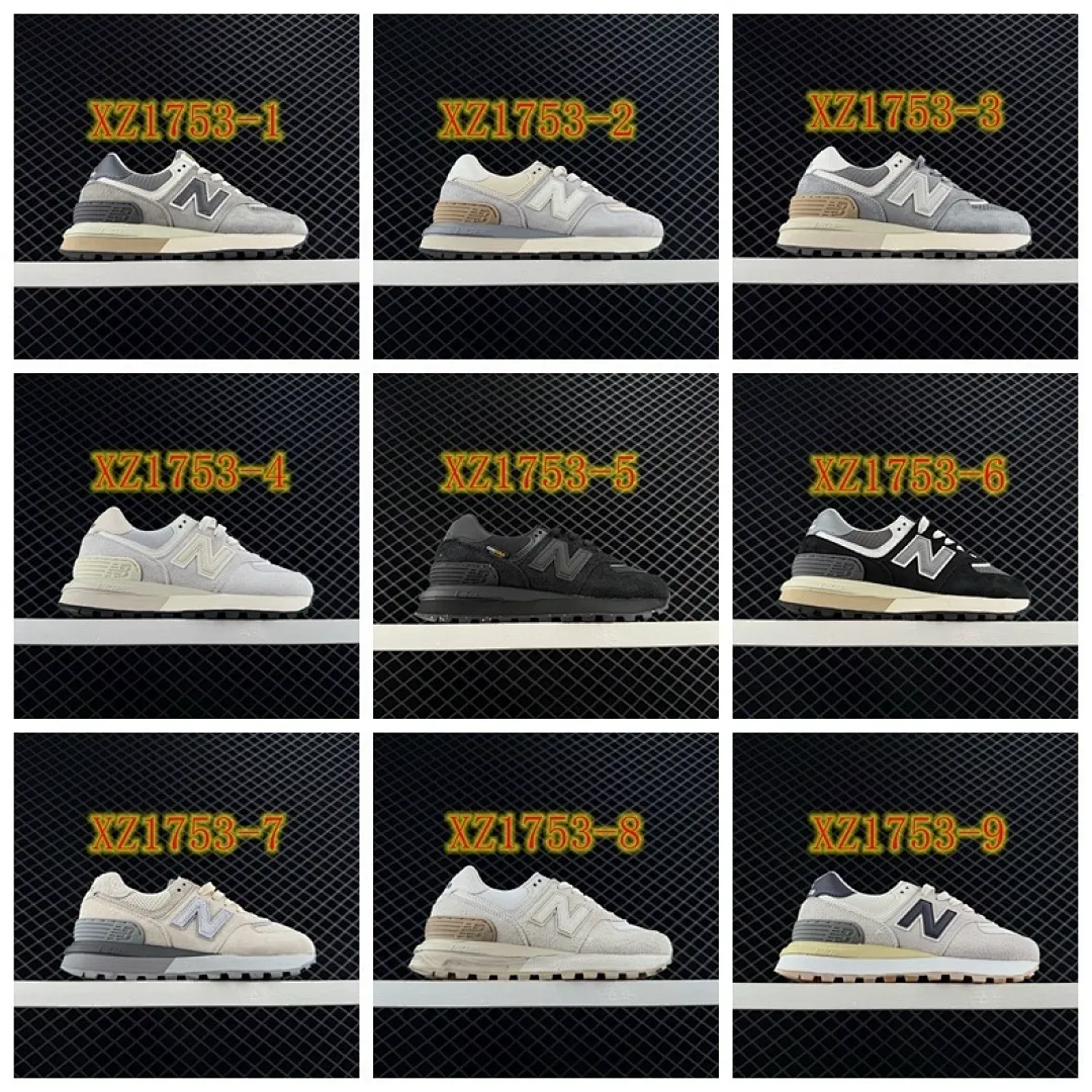New Balance 4405 תמונה 3