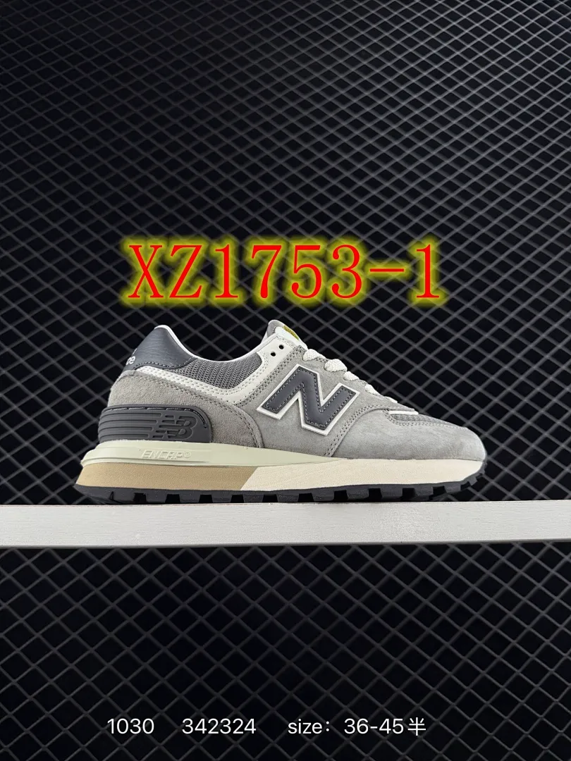 New Balance 4405 תמונה 4