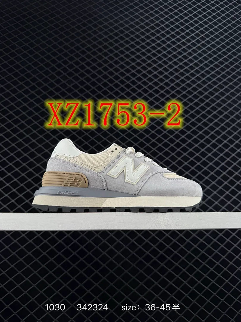 New Balance 4405 תמונה 5