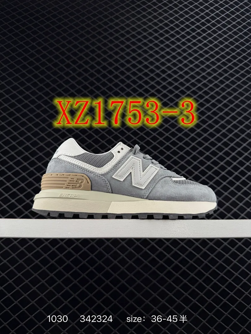 New Balance 4405 תמונה 6