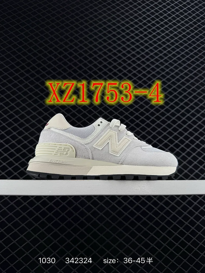 New Balance 4405 תמונה 7