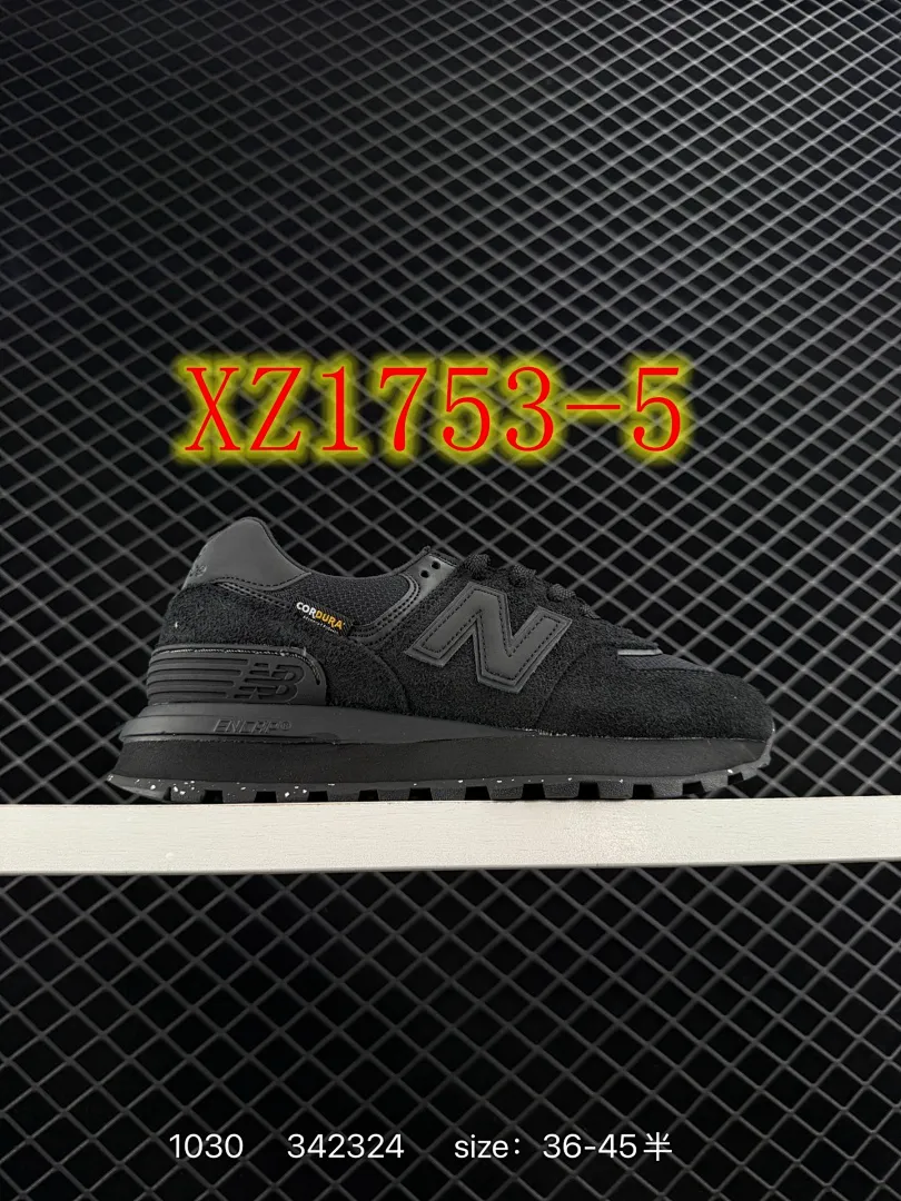 New Balance 4405 תמונה 8