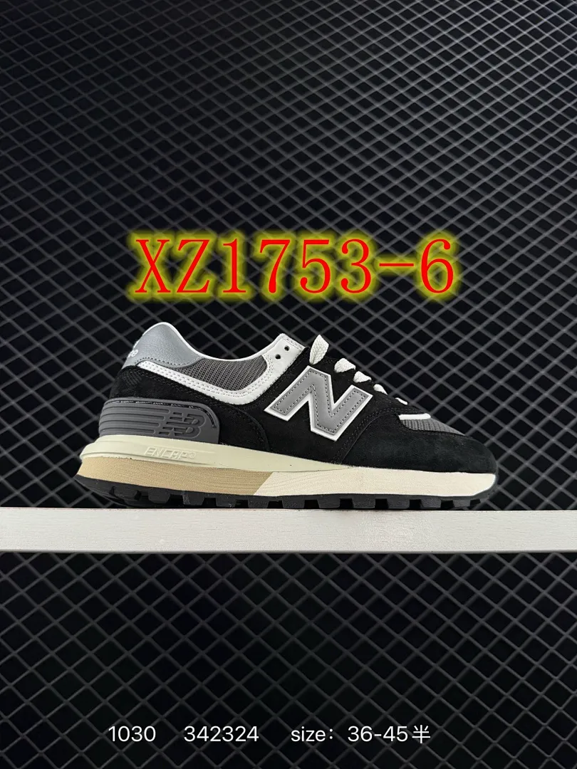 New Balance 4405 תמונה 9