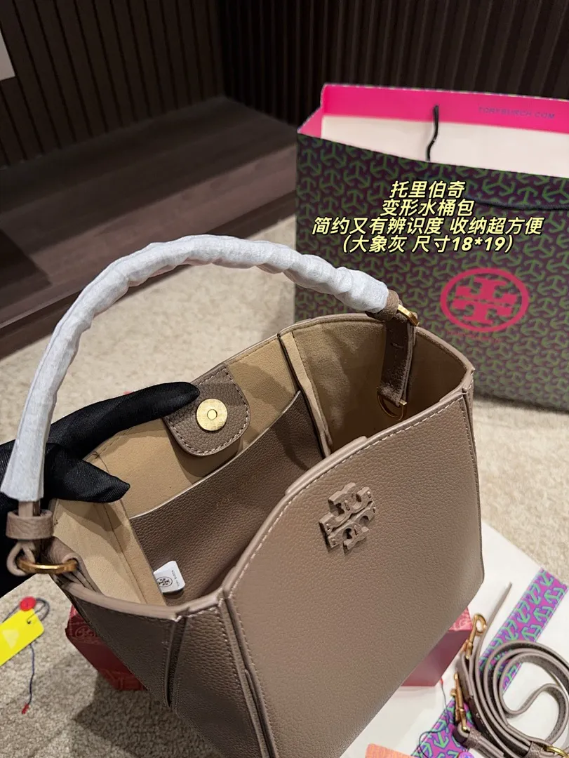 Tory Burch 4427 תמונה 11