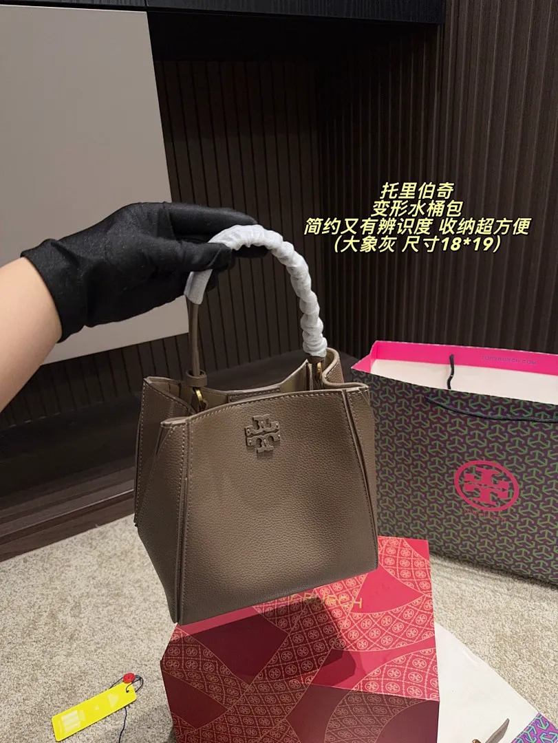 Tory Burch 4427 תמונה 13