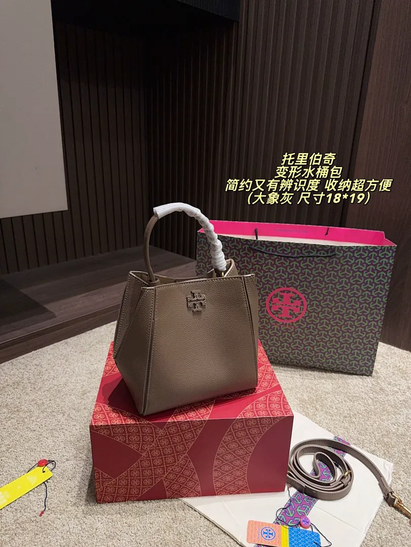 Tory Burch 4427 תמונה 14