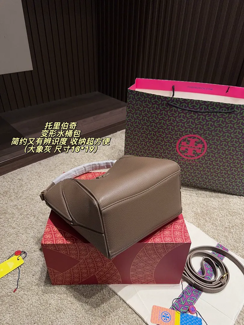 Tory Burch 4427 תמונה 15