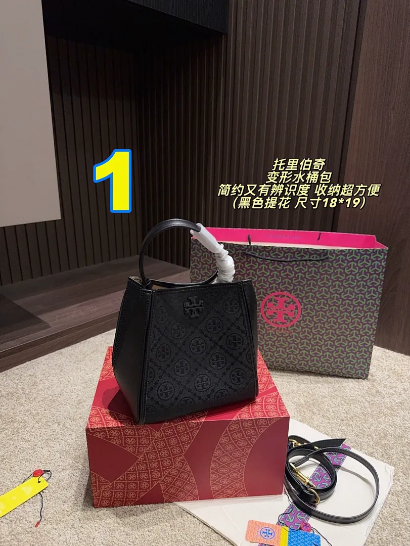 Tory Burch 4427 תמונה 2