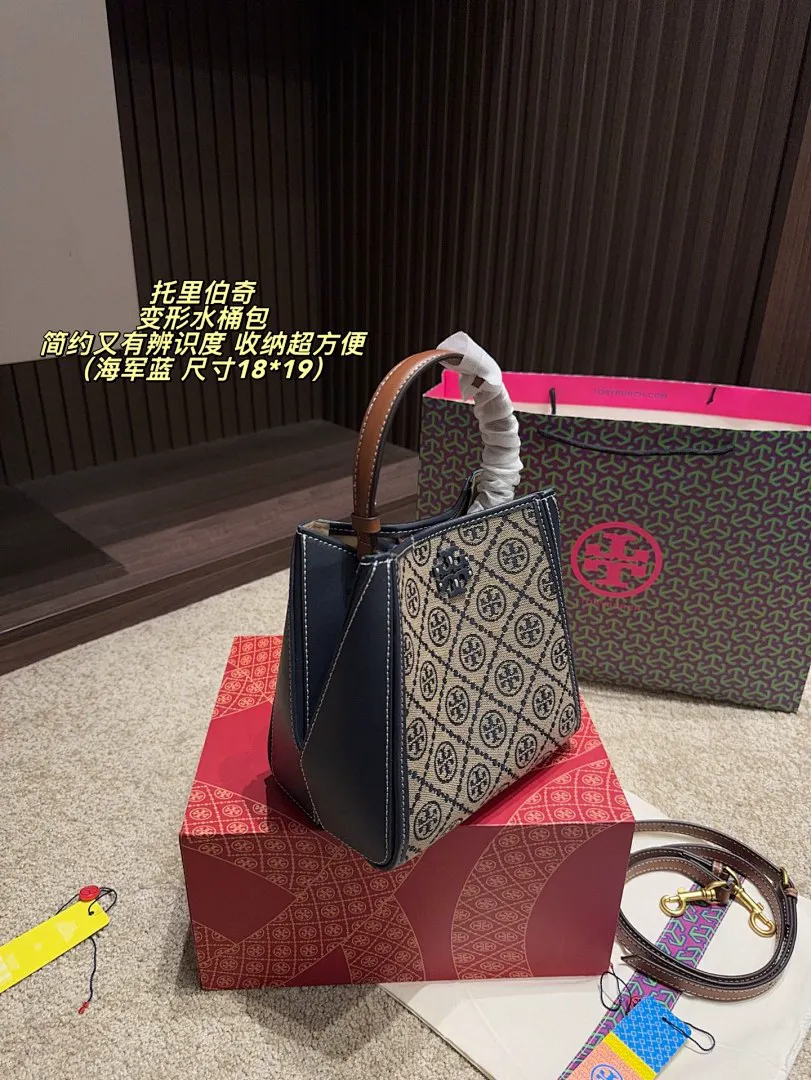 Tory Burch 4427 תמונה 24
