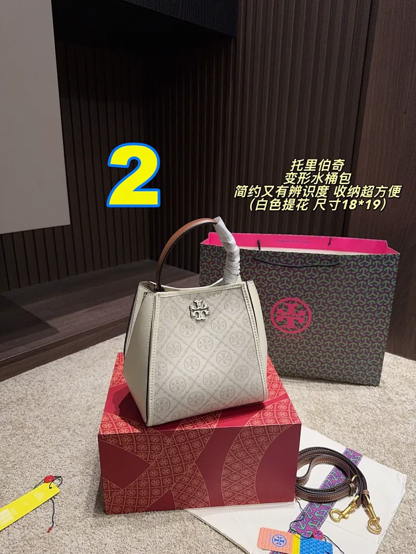Tory Burch 4427 תמונה 3