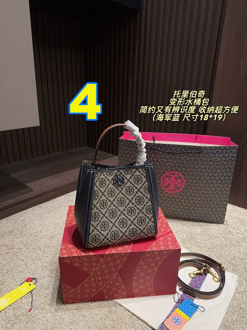 Tory Burch 4427 תמונה 5