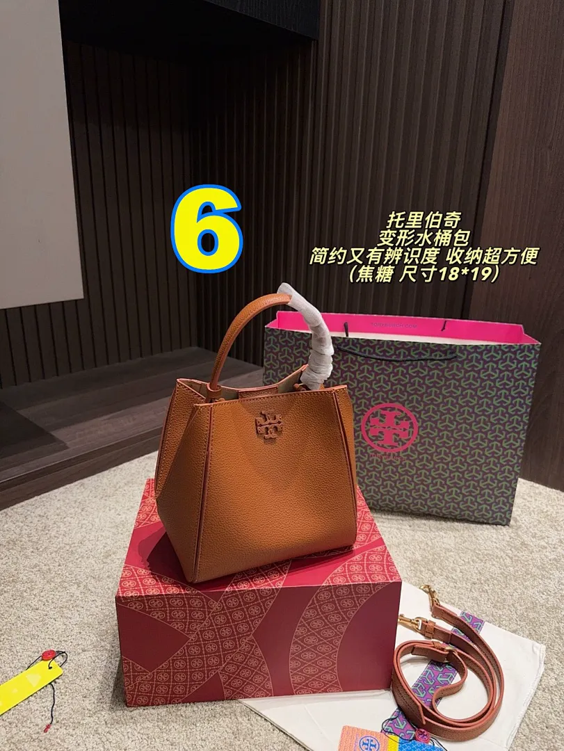Tory Burch 4427 תמונה 7