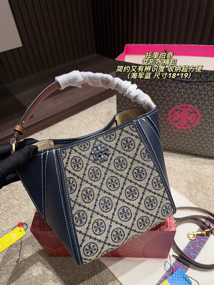 Tory Burch 4427