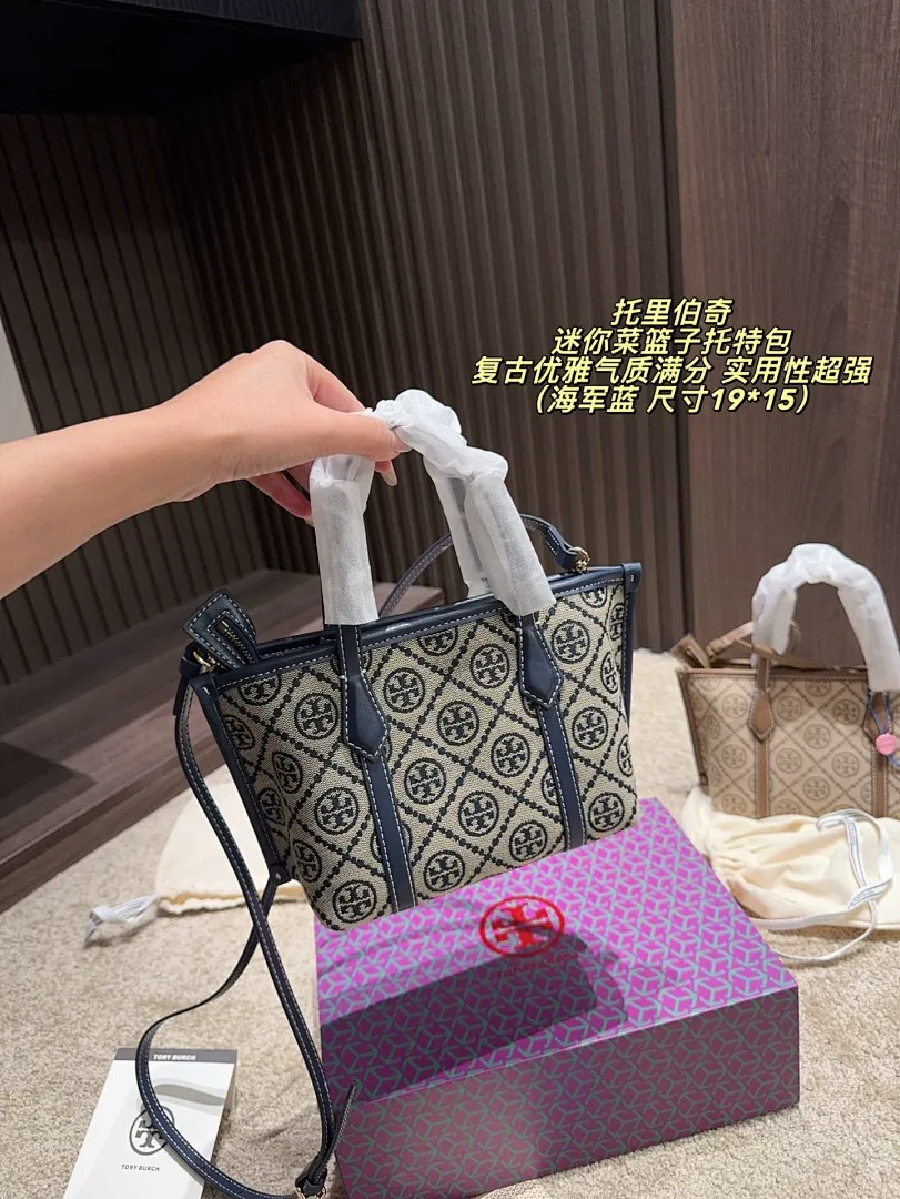Tory Burch 4428 תמונה 10