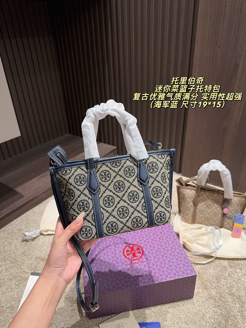 Tory Burch 4428 תמונה 11