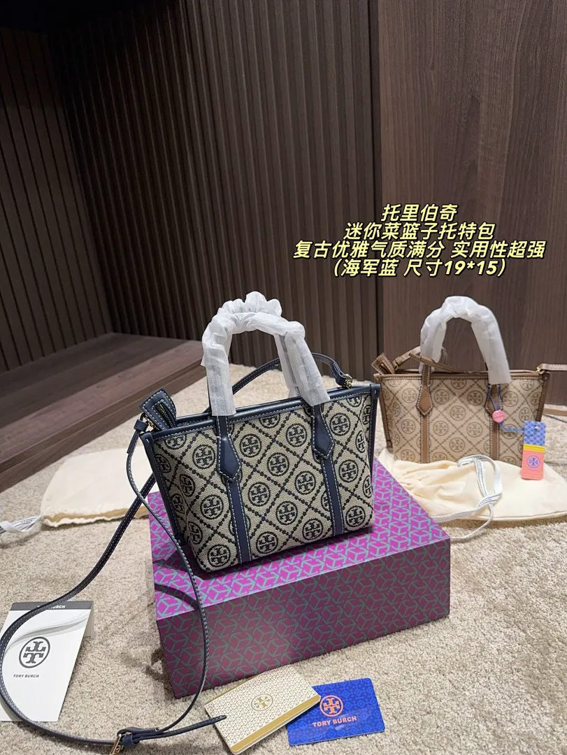 Tory Burch 4428 תמונה 12