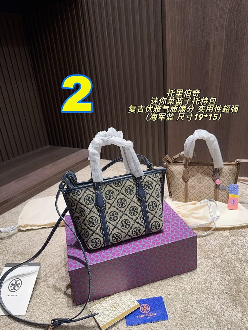 Tory Burch 4428 תמונה 2