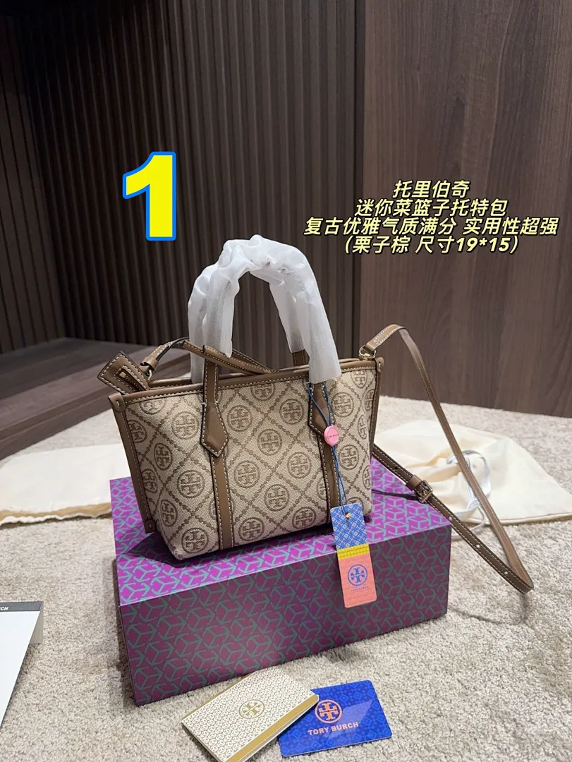 Tory Burch 4428 תמונה 3