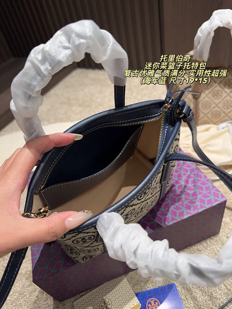 Tory Burch 4428 תמונה 4