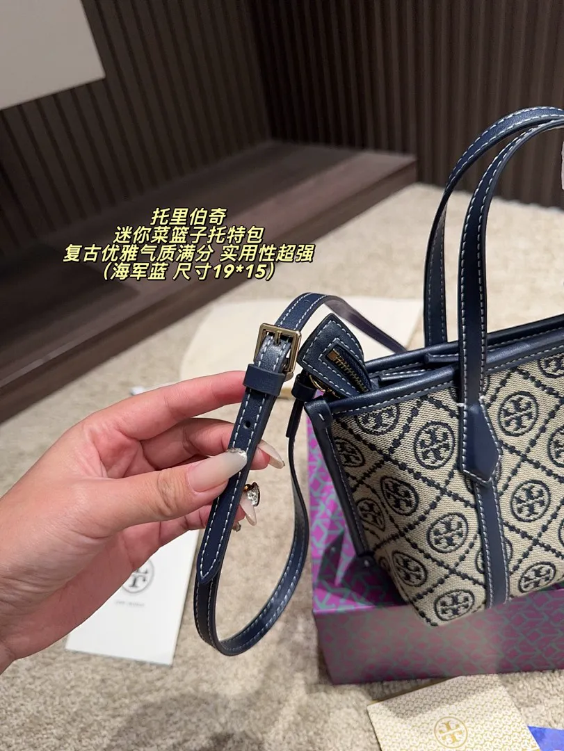 Tory Burch 4428 תמונה 6