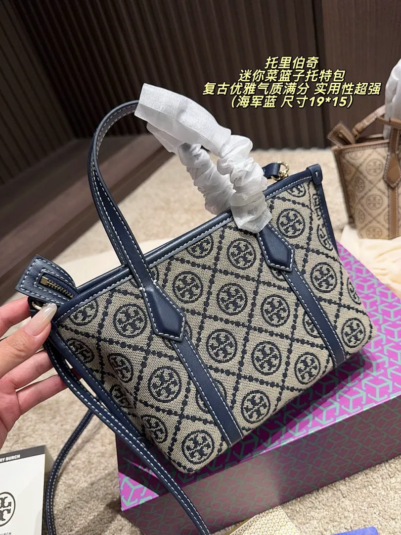Tory Burch 4428 תמונה 7