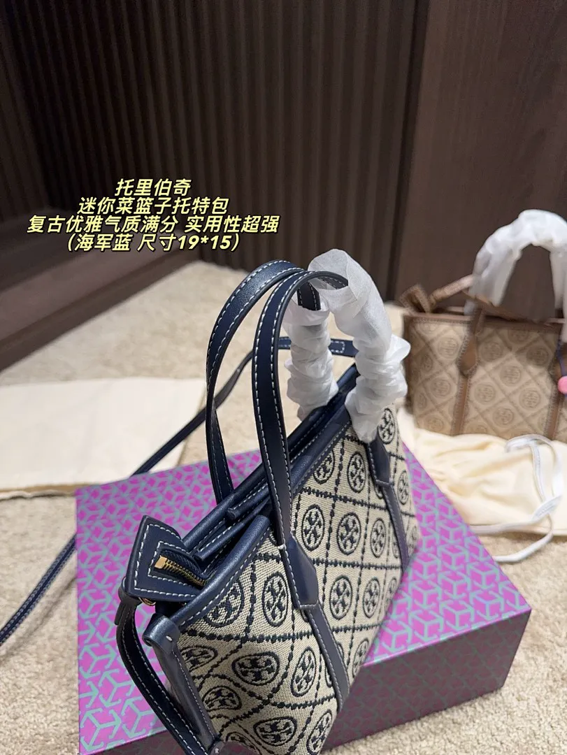 Tory Burch 4428 תמונה 8