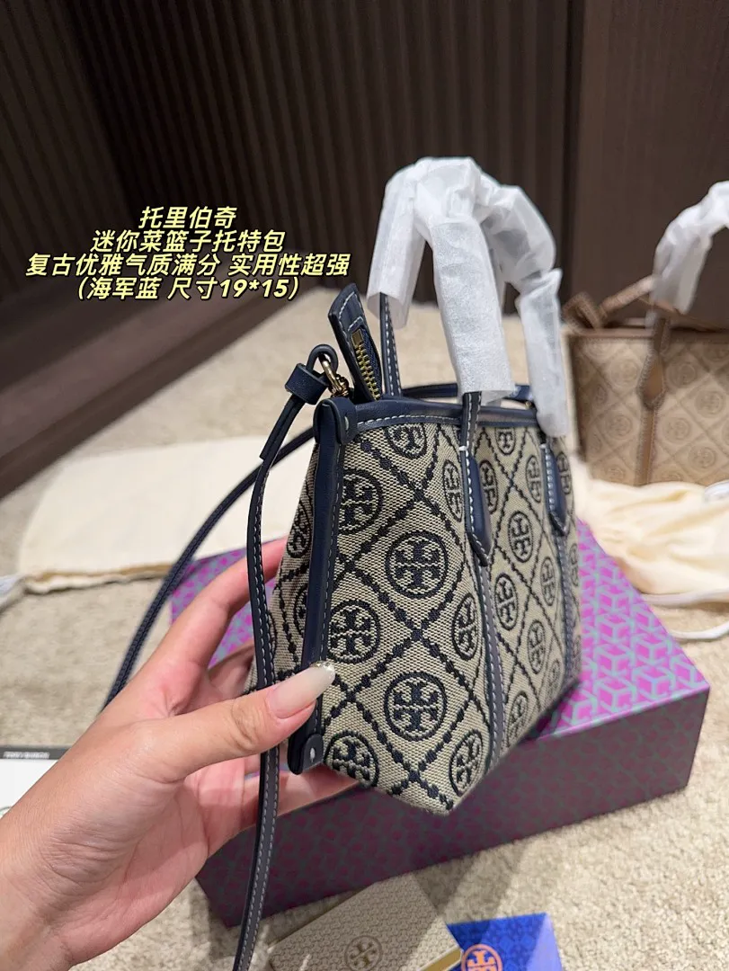 Tory Burch 4428 תמונה 9