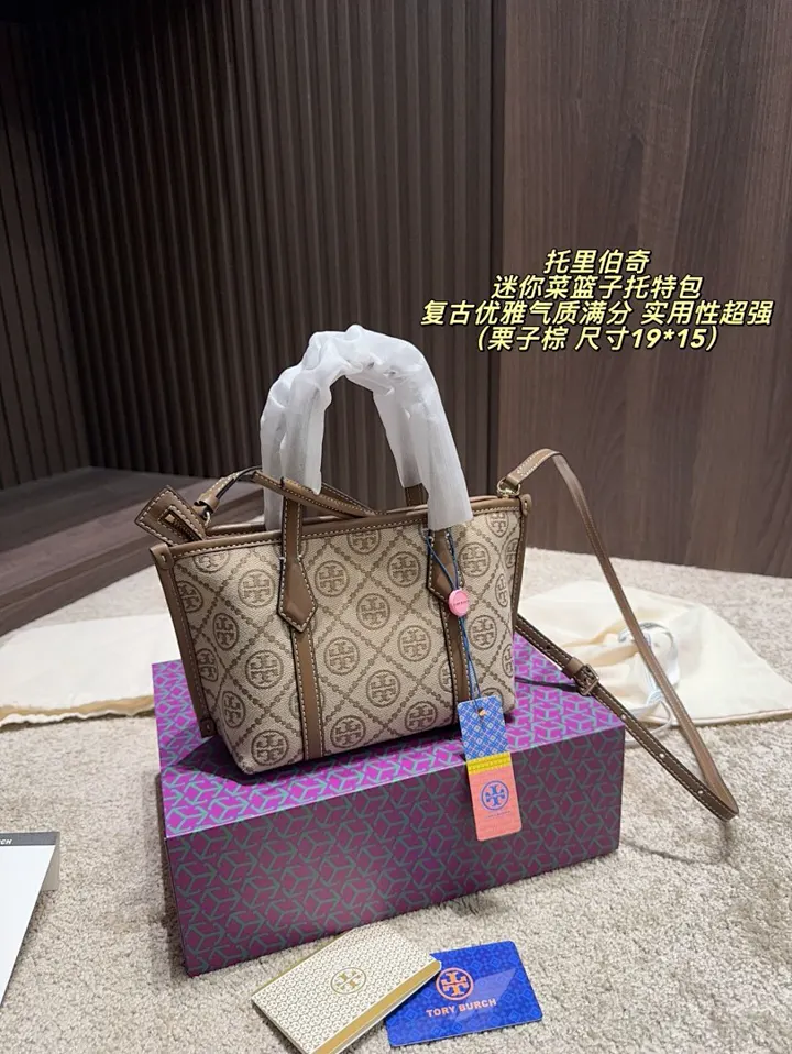 Tory Burch 4428